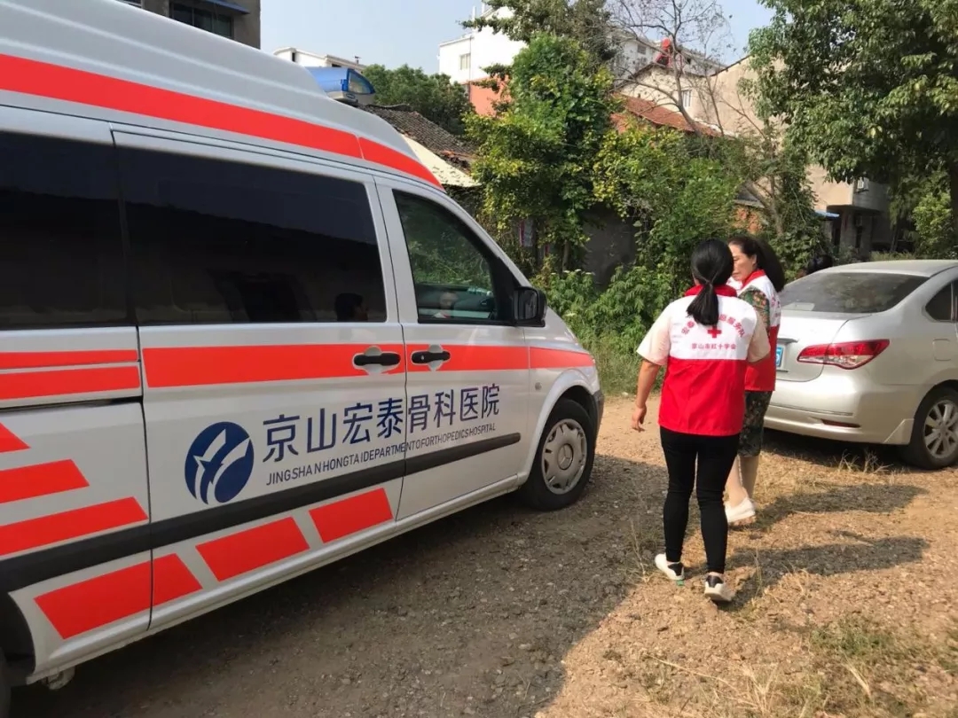 京山市红十字志愿服务队持续开展慰问下乡活动