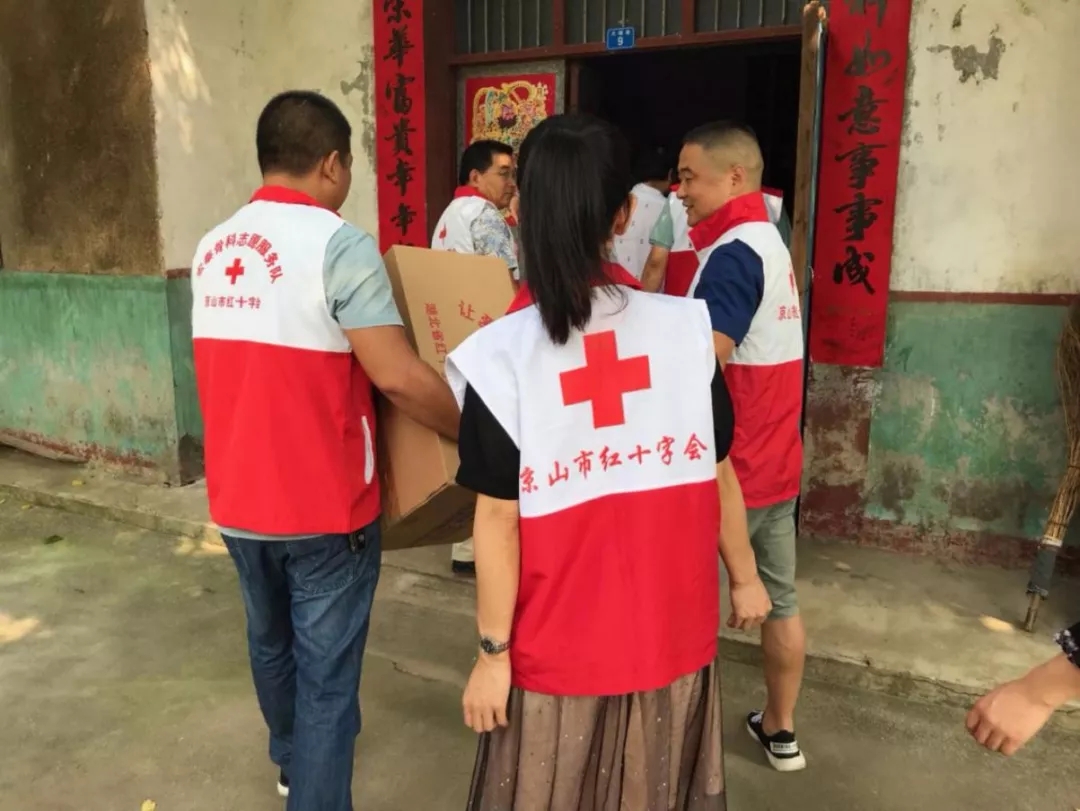 京山市红十字志愿服务队持续开展慰问下乡活动